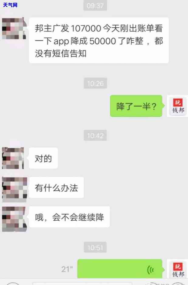 借款还信用卡合法吗？知乎上如何解决相关问题？