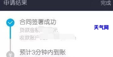 2021年信用卡还不上，陷入困境：2021年信用卡还款压力大，该如何应对？