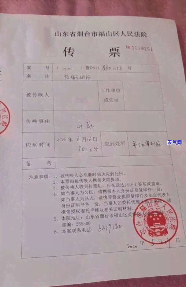 51信用卡我爱卡：一站式金融服务平台，下载畅享便捷生活