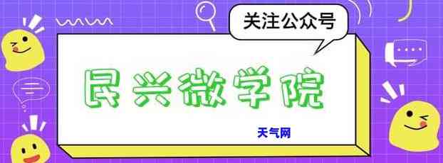 不知道卡号怎么帮别人还信用卡，如何帮助他人还款信用卡：解决不知卡号的问题