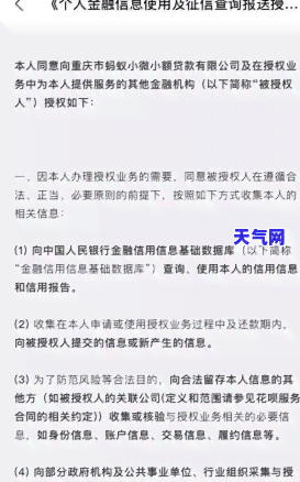 不知道卡号怎么帮别人还信用卡，如何帮助他人还款信用卡：解决不知卡号的问题