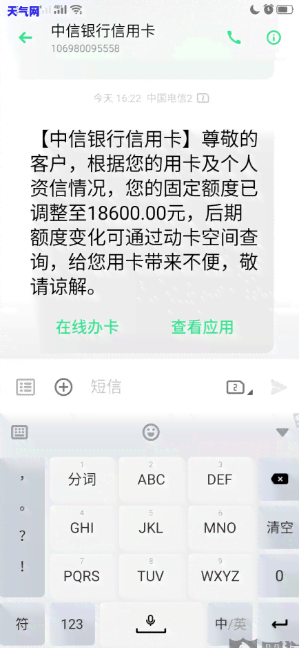 欠信用卡委托律师协商，专业代理：欠信用卡问题，找律师协商解决