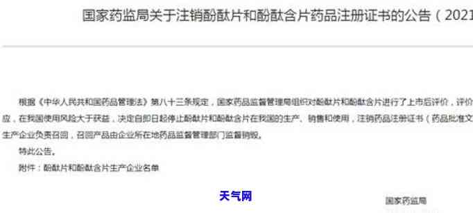 信用卡欠款逾期一万会被起诉吗-信用卡欠款逾期一万会被起诉吗怎么办