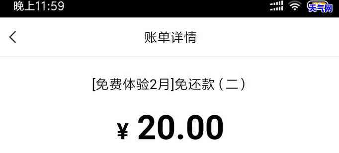 行用卡逾期起诉程序：全面解析银行信用卡逾期起诉流程及后续处理