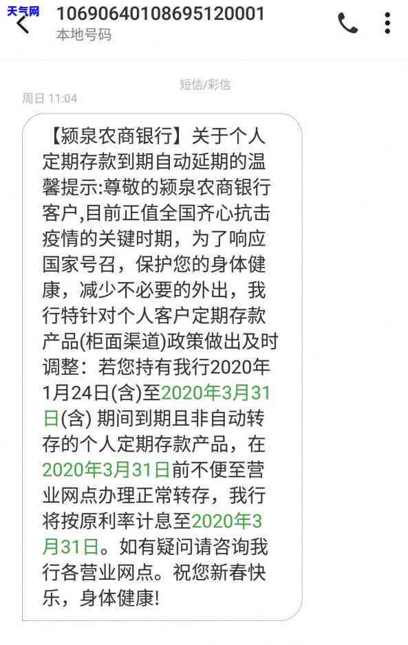 欠信用卡逾期后怎么还，如何处理信用卡逾期还款问题？