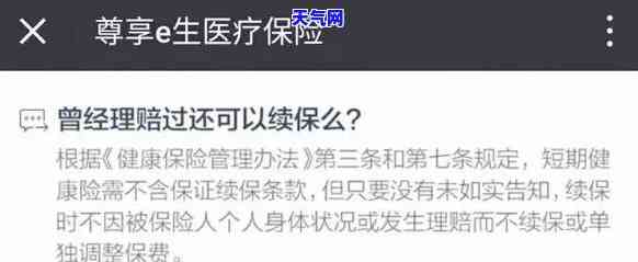 朋友借信用卡我能起诉吗-朋友借信用卡我能起诉吗怎么办