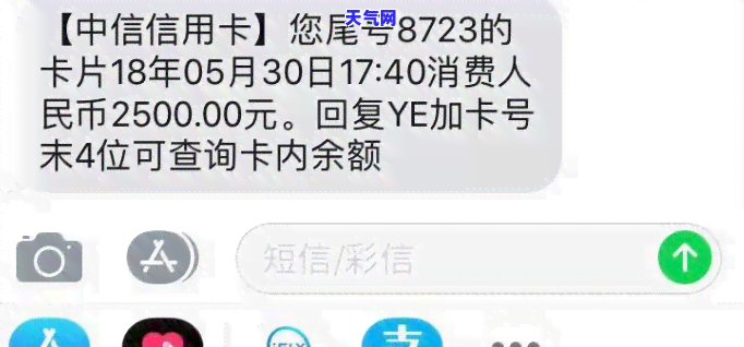 代协商信用卡分期，轻松解决财务压力：代协商信用卡分期全攻略