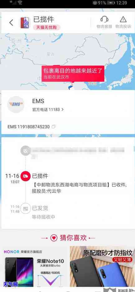 信用卡被起诉多久坐牢啊-信用卡被起诉多久坐牢啊怎么查