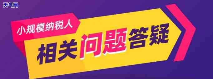 建行信用卡被冻要怎么协商-建行信用卡被冻要怎么协商解冻