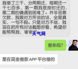 不是本人能还信用卡吗，信用卡还款：非持卡人是否可以进行还款？