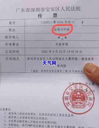 还呗中的天下信用卡-还呗中的天下信用卡怎么用