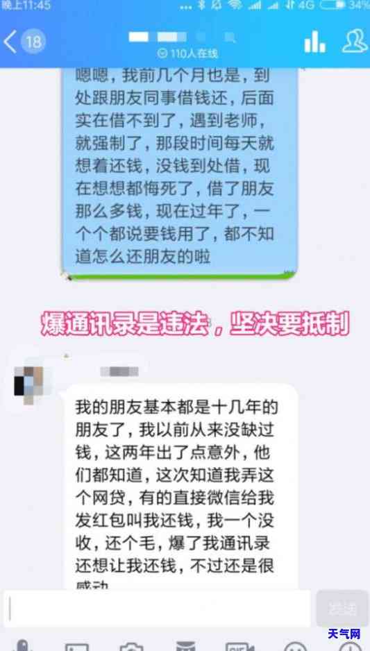 让别人帮还信用卡给手续费犯法吗？探讨代还款及手续费的相关法律规定