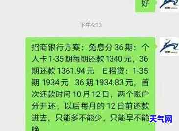 妨害信用卡管理罪该谁起诉-妨害信用卡管理罪该谁起诉呢