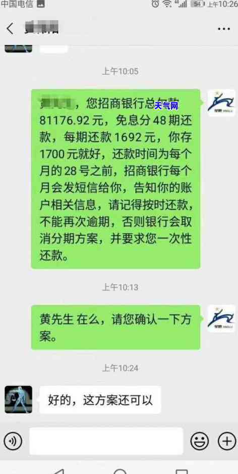 可以不用还信用卡吗-可以不用还信用卡吗现在