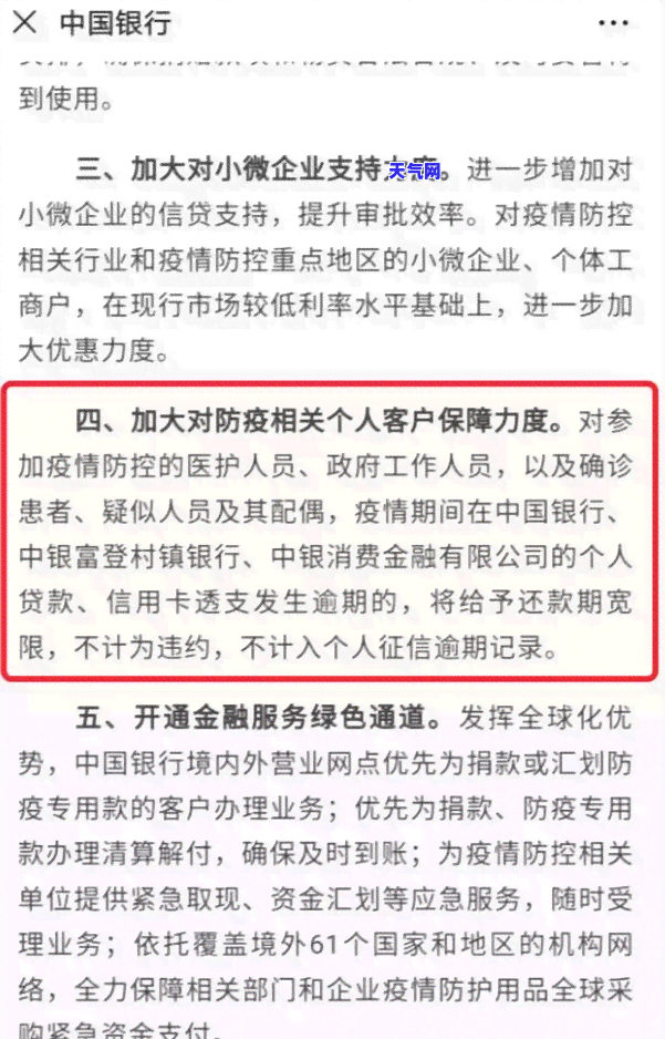 51还那么猛吗，51依然强力，用户该如何应对？