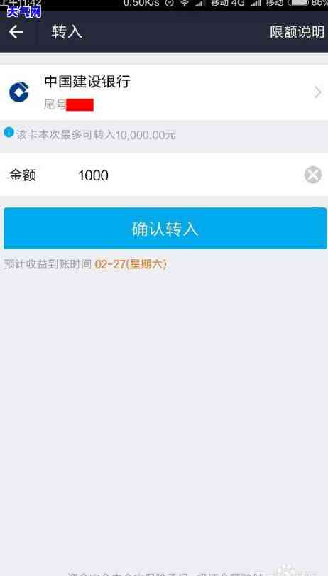 可以帮他人信用卡还款吗，探讨：是否可以为他人偿还信用卡债务？