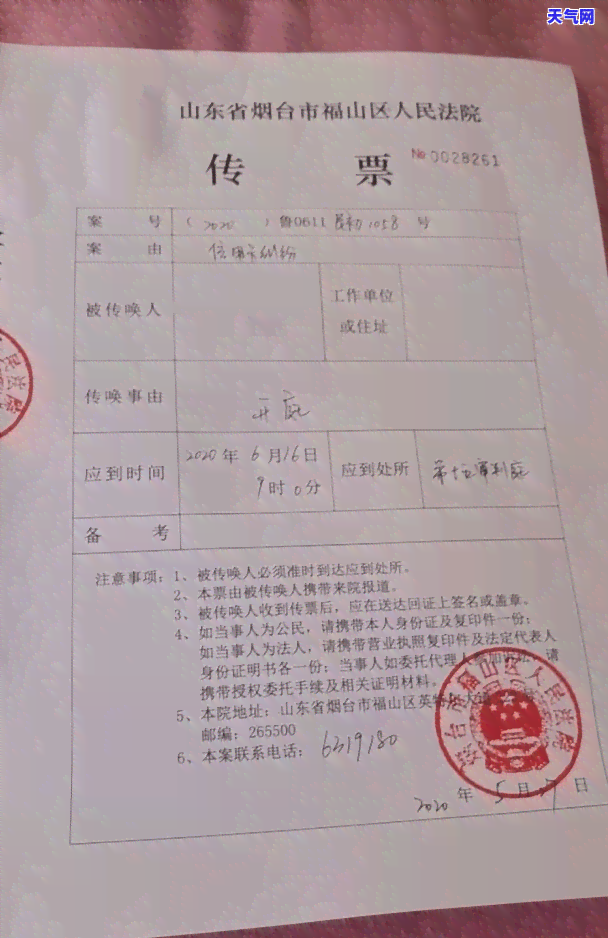 浦发协商，浦发银行：如何进行有效的信用卡账单协商？