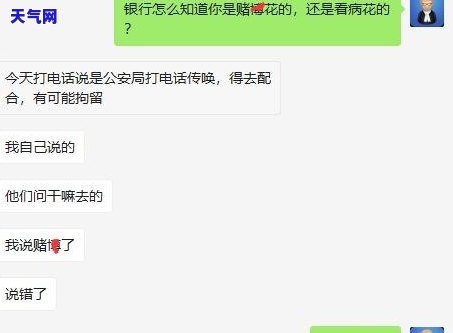 信用卡可以取钱再还吗-信用卡可以取钱再还吗现在