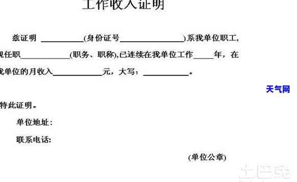 信用卡真的需要上门吗？