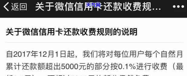 黑猫投诉信用卡协商怎么写-黑猫投诉真的有用吗信用卡问题