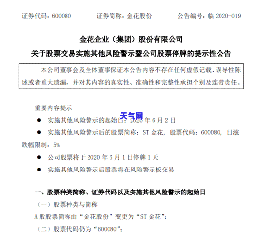 在信用卡出账单日后再花钱是下个月还吗，信用卡消费何时还款？账单日后还需要等待吗？