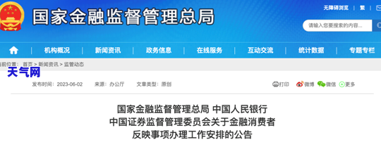 逾期的信用卡能带还吗，如何处理逾期信用卡？可以尝试这些方法来还款