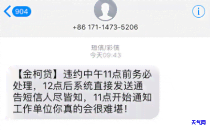 招商信用卡必须还全款吗，解析招商信用卡还款规则：是否需要还全款？