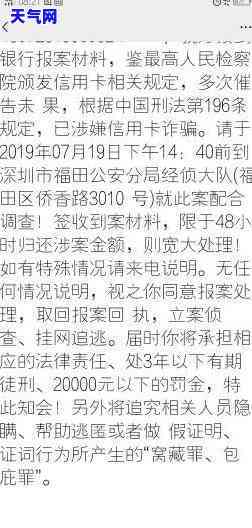 马云用信用卡，揭秘：马云如何使用信用卡进行支付和管理财务？