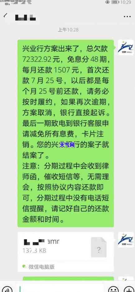 做信用卡员要具备什么样的素质，揭秘：做信用卡员必备的素质有哪些？