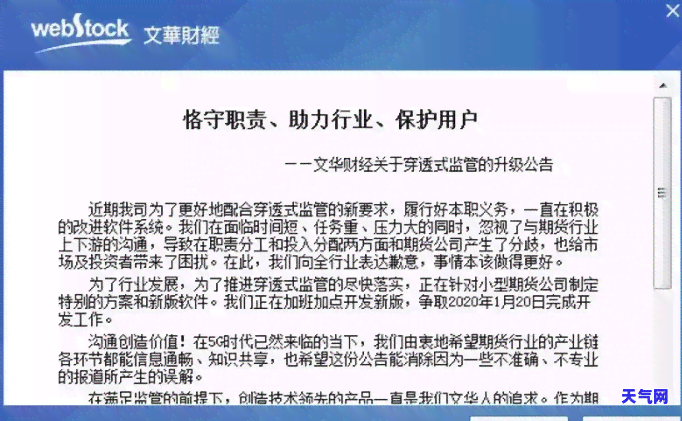 信用卡提现刷卡怎么还-信用卡提现刷卡怎么还款