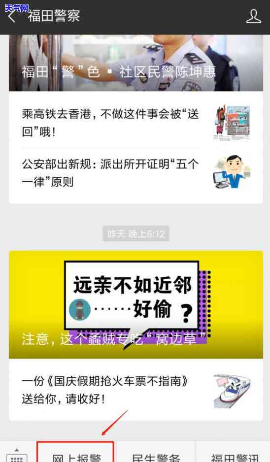 还呗要信用卡才能借吗，使用还呗借款需要具备信用卡吗？