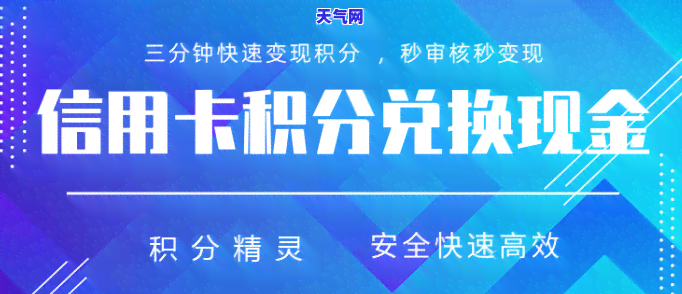 还信用卡更低还款额算逾期吗？如何申请停息挂账及解决逾期问题