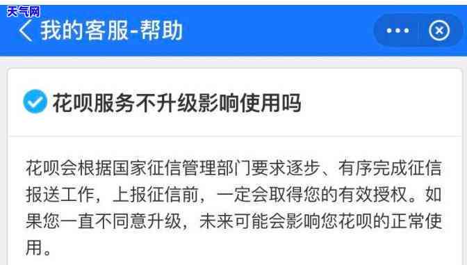 全信用卡逾期法院立案确实没钱还怎么办，信用卡逾期被法院立案，但无力偿还？解决方案在此！