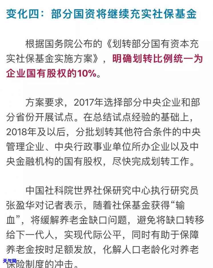 能还信用卡吗怎么还，解答还信用卡疑问：如何在进行信用卡还款？