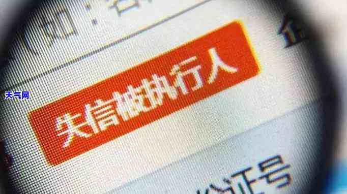 信用卡逾期尴尬怎么办？教你解决逾期问题