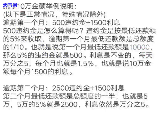 怎么还信用卡澳币啊-怎么还信用卡澳币啊