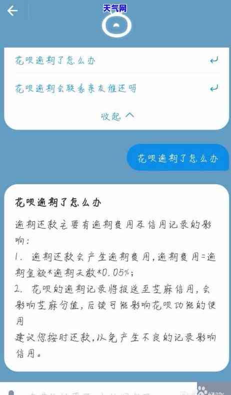 民生信用卡中心打电话来协商-民生信用卡中心打电话来协商还款