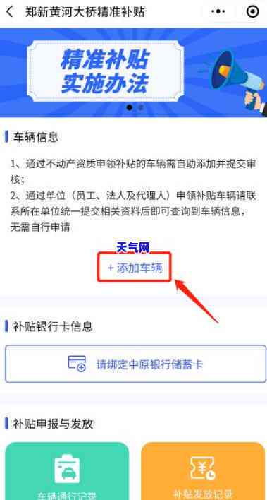 民生信用卡中心打电话来协商-民生信用卡中心打电话来协商还款