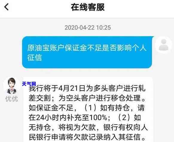 信用卡长期逾期还款怎么办？详细解析及解决方法