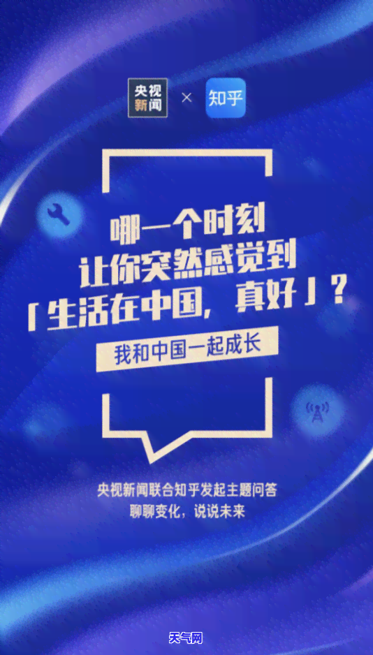 信用卡替他人还款，代还信用卡：为他人还款的利与弊