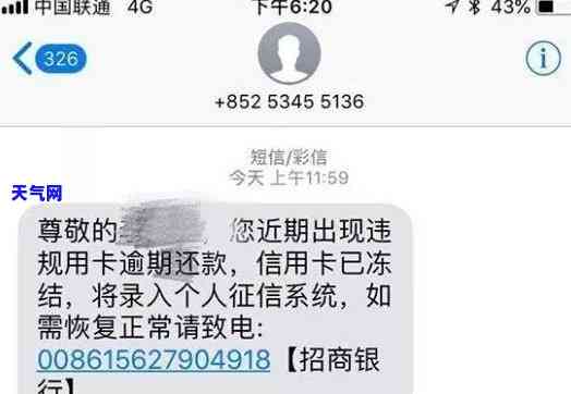 完美结！如何撰写'当我把信用卡还完'的文案？英文版也包括哦！