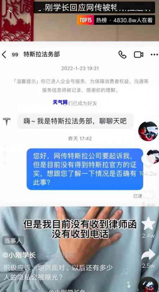 信用卡丢失后，未还清款如何处理？