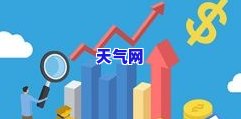 怎样还信用卡钱合适点-怎样还信用卡钱合适点呢