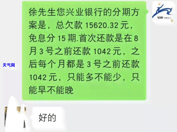 怎么能不还信用卡？避免逾期还款的几种方法