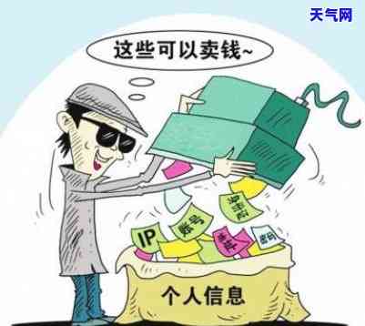 没钱还信用卡法院怎么判，信用卡欠款无力偿还，法院如何判决？