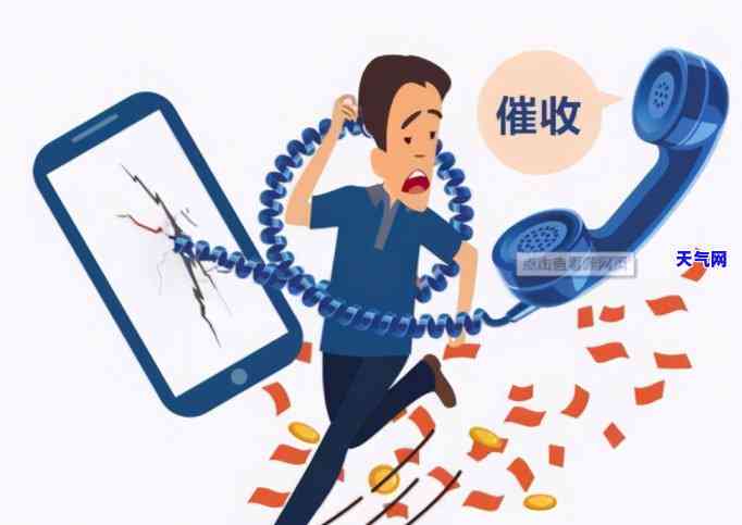 信用卡怎么去协商-信用卡怎么去协商还款