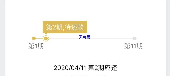 欠信用卡逾期后光还本金可以吗，欠信用卡逾期后，只还本金可行吗？