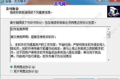 如何合理偿还信用卡欠款？