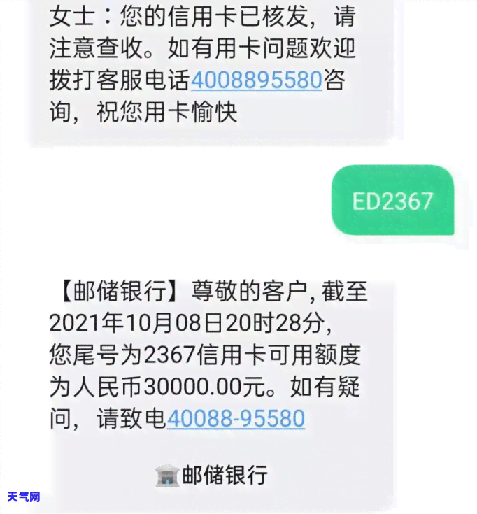 借信用卡不还怎么起诉，如何通过法律手追讨未归还的信用卡借款？