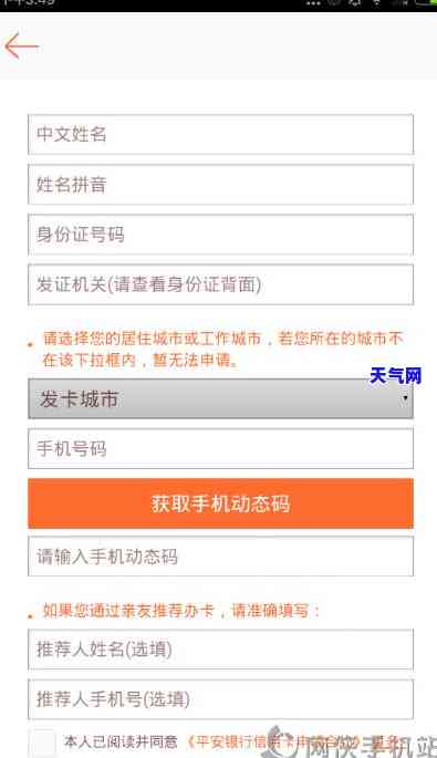 借信用卡不还怎么起诉，如何通过法律手追讨未归还的信用卡借款？